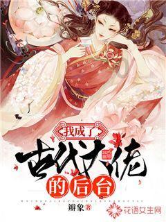 探秘男人最讨厌女人为他干什么,解答你的疑惑